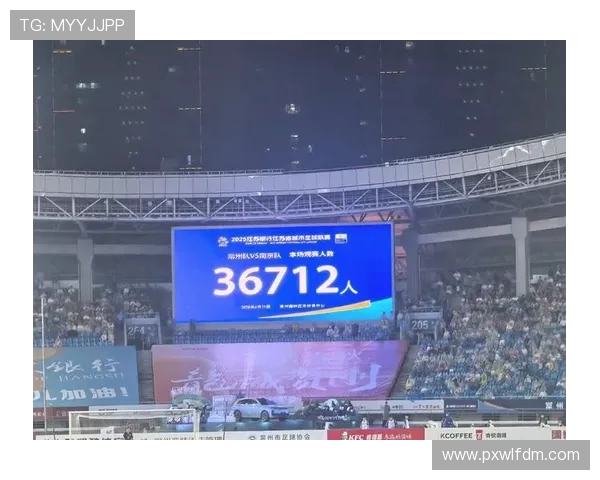 苏超商业价值爆发!顶级赞助席位售罄,企业抢滩万亿县域体育市场(1) 苏超商业价值爆发!顶级赞助席位售罄,企业抢滩万亿县域体育市场(1)